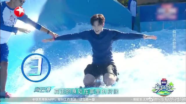 防城港海上风电示范项目首批机组并网发电