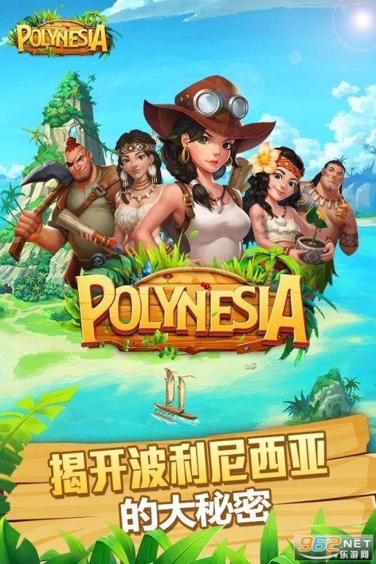 让主题教育成效落地生根