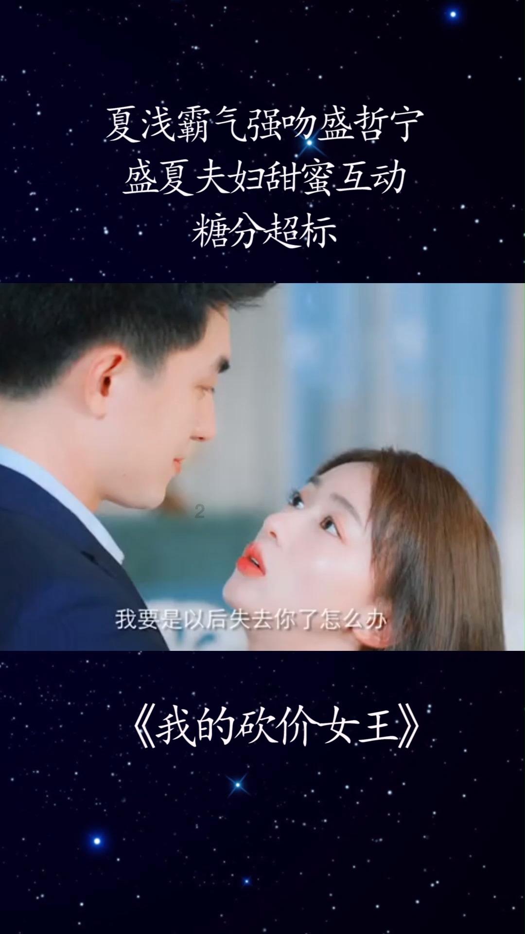 躬耕毫厘铺就坦途