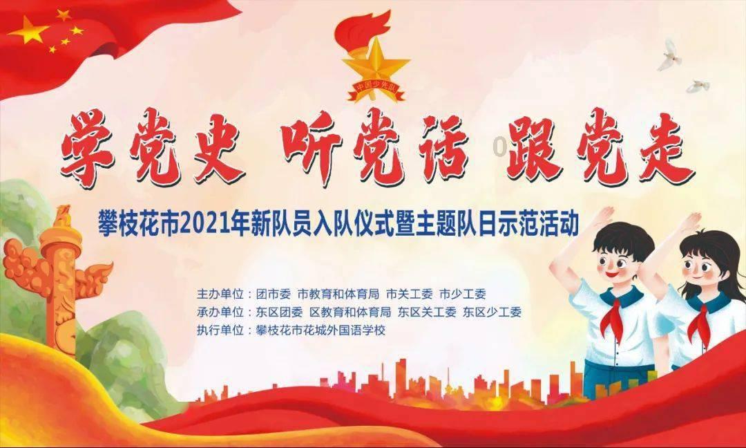 油炸豆腐的时候，怎么样做可以让豆腐口感变得更好？