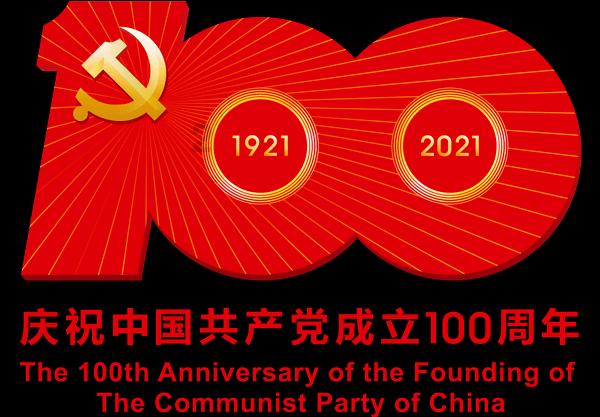 我该怎么停下来