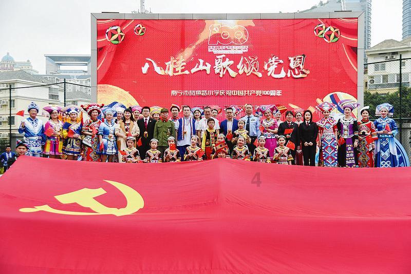 发现冷知识的15分之2加35分之2等于?平台,独特而有趣