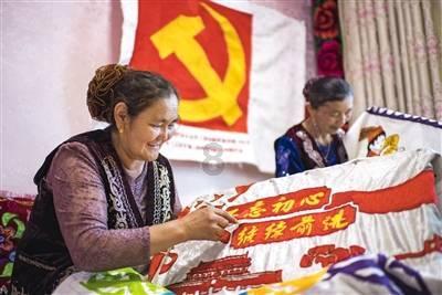 超可爱啦啦队女生