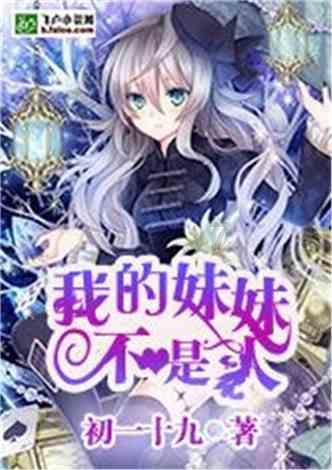 探索城市更新社区发展模式，幸福可感可触
